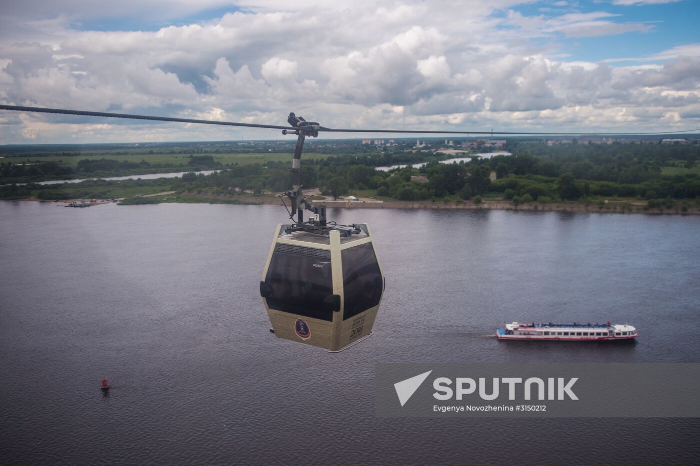 Cities of Russia. Nizhny Novgorod