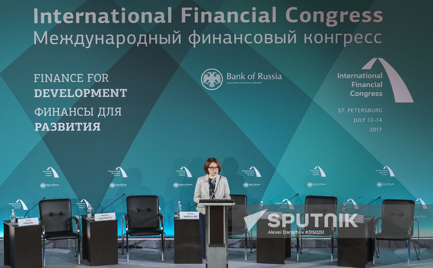 The 26th International Financial Congress. Day One