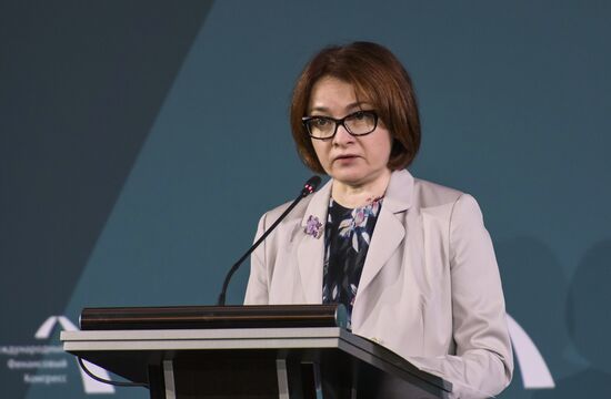 The 26th International Financial Congress. Day One