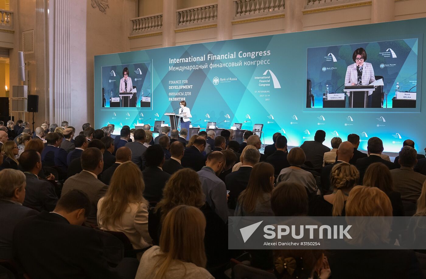The 26th International Financial Congress. Day One
