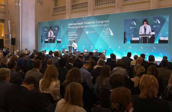 The 26th International Financial Congress. Day One