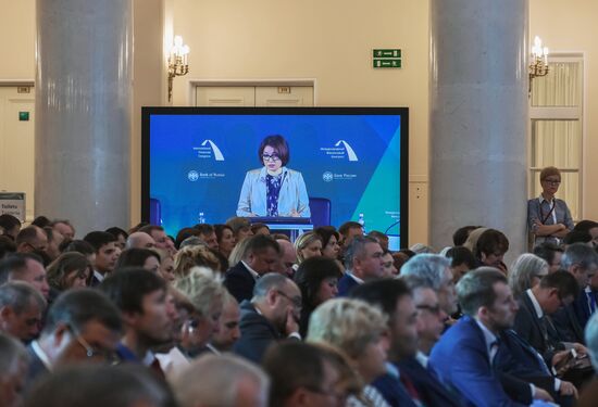The 26th International Financial Congress. Day One
