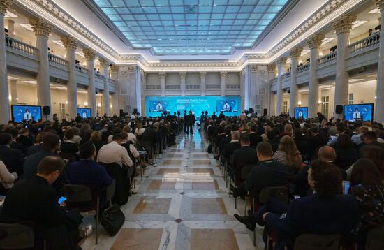 The 26th International Financial Congress. Day One