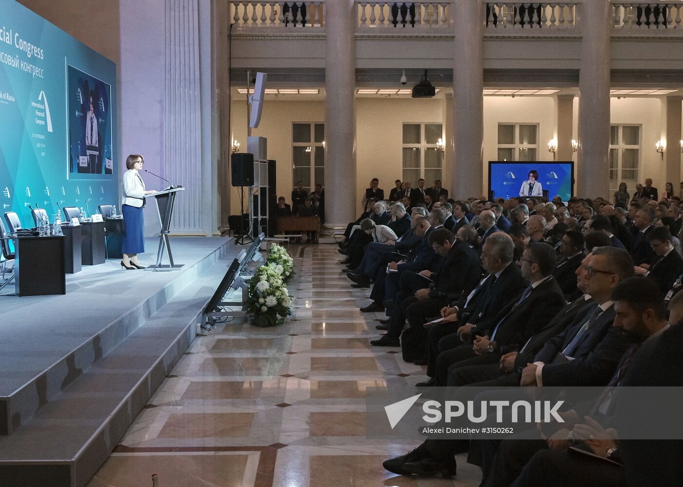 The 26th International Financial Congress. Day One