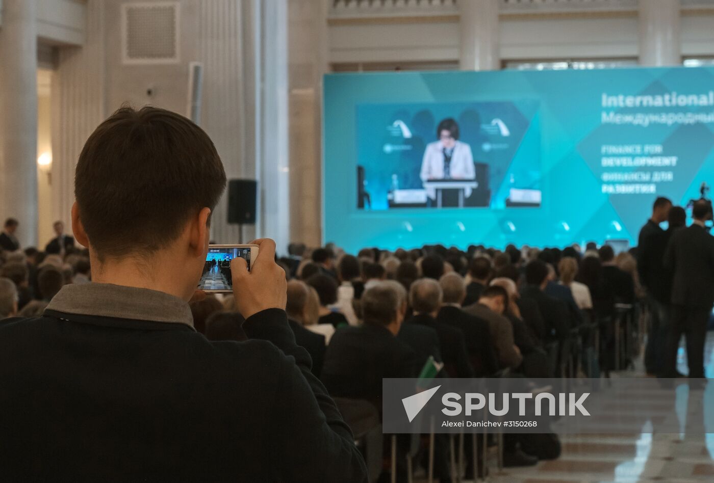 The 26th International Financial Congress. Day One