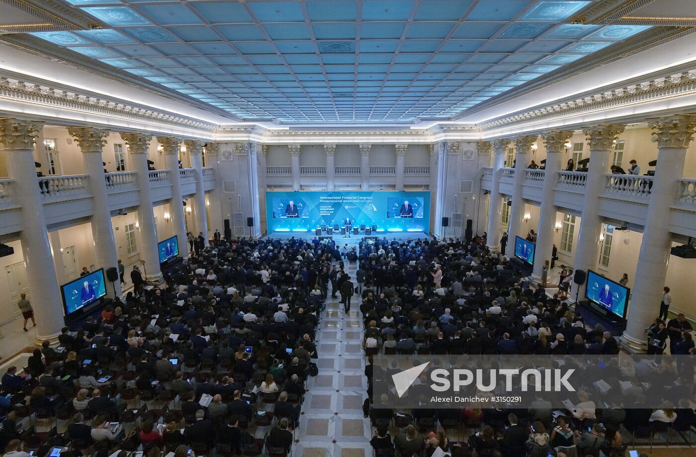 Finance for Development international financial congress. Day one