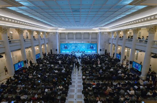 Finance for Development international financial congress. Day one