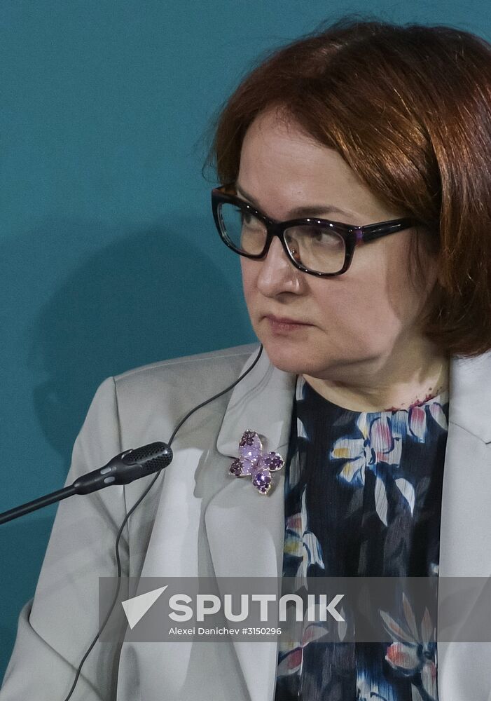 Finance for Development international financial congress. Day one