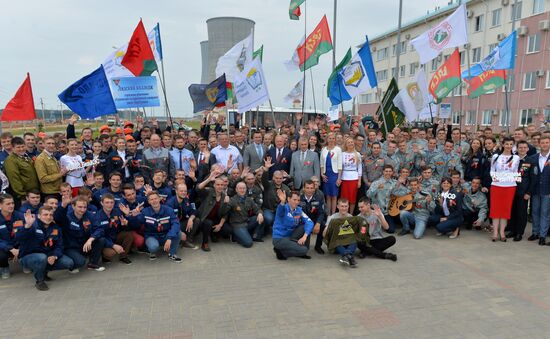 Belarusian NPP