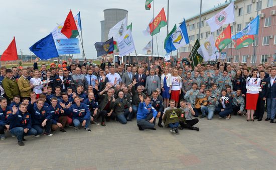 Belarusian NPP