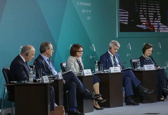 Finance for Development international financial congress. Day one