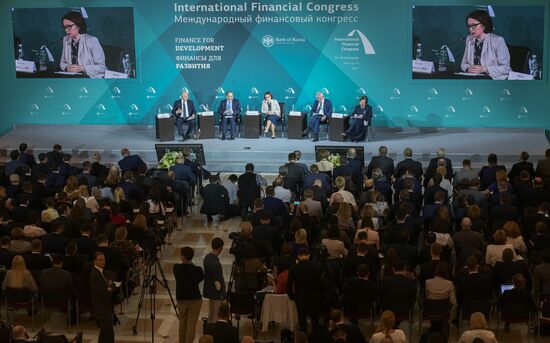 Finance for Development international financial congress. Day one