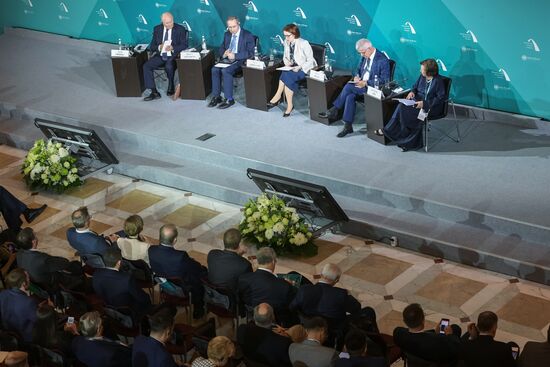 Finance for Development international financial congress. Day one