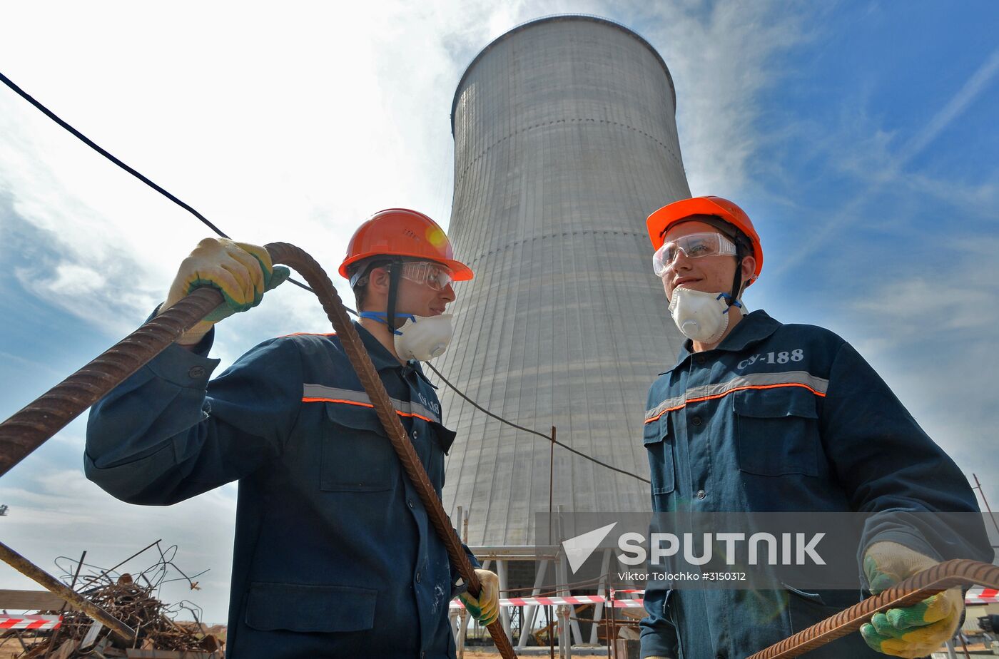 Belarusian NPP