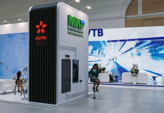 Finance for Development international financial congress. Day one