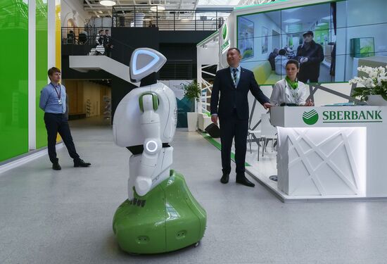 Finance for Development international financial congress. Day one