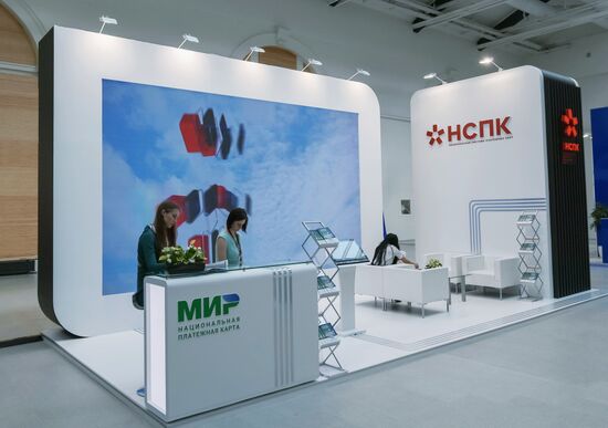 Finance for Development international financial congress. Day one