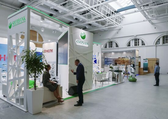 Finance for Development international financial congress. Day one