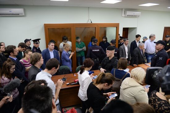 Verdict announced in Boris Nemtsov case