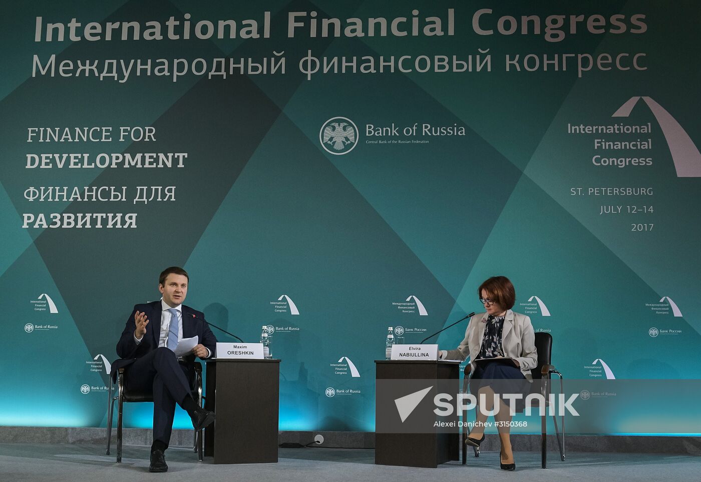 Finance for Development international financial congress. Day one