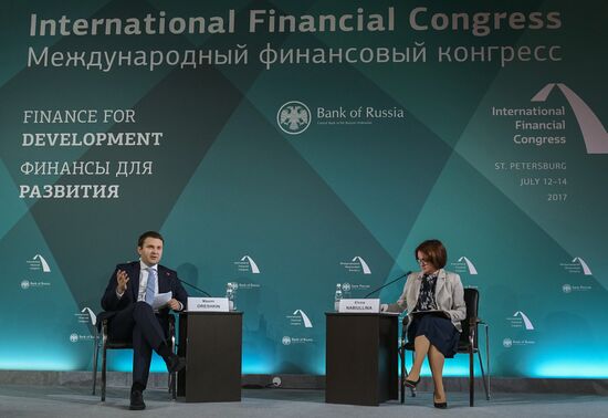 Finance for Development international financial congress. Day one