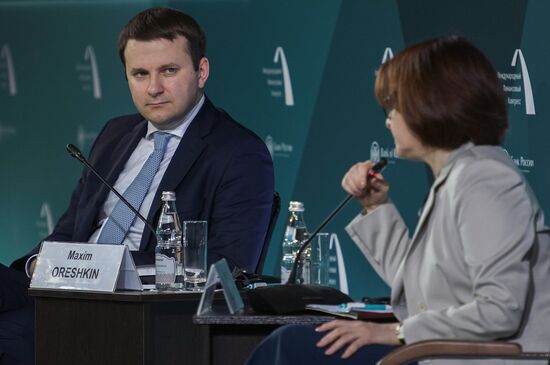 Finance for Development international financial congress. Day one