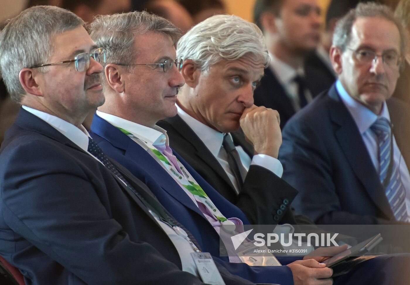 Finance for Development international financial congress. Day one