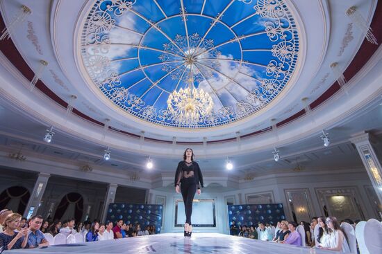 Beauty of Kyrgyzstan beauty pageant in Bishkek