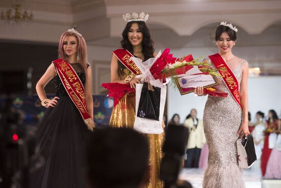 Beauty of Kyrgyzstan beauty pageant in Bishkek