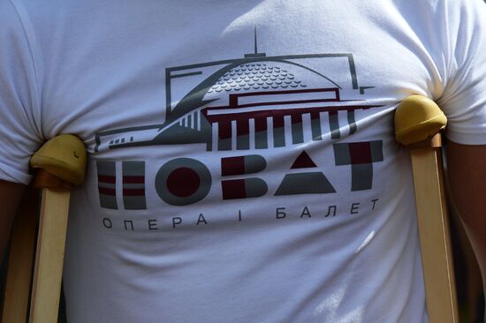 Planting the first tree in new theater alley near Novosibirsk Theater of Opera and Ballet