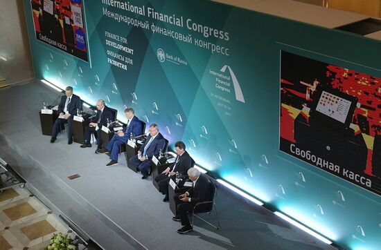 26th International Financial Congress "Finance for Development". Day one