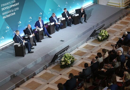 26th International Financial Congress "Finance for Development". Day one