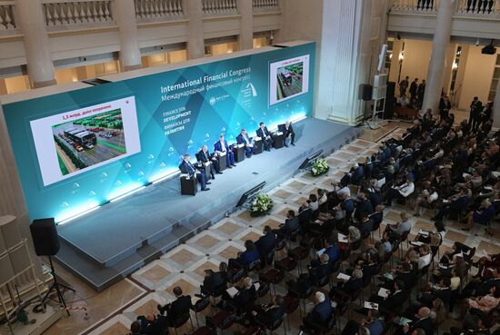 26th International Financial Congress "Finance for Development". Day one