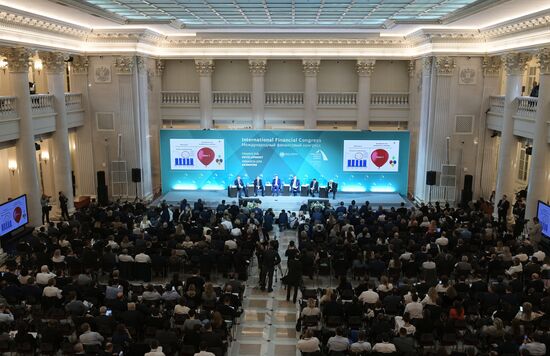 26th International Financial Congress "Finance for Development". Day one