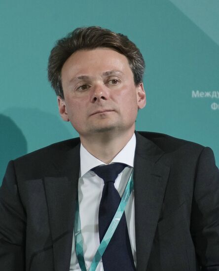 26th International Financial Congress "Finance for Development". Day one