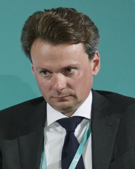 26th International Financial Congress "Finance for Development". Day one