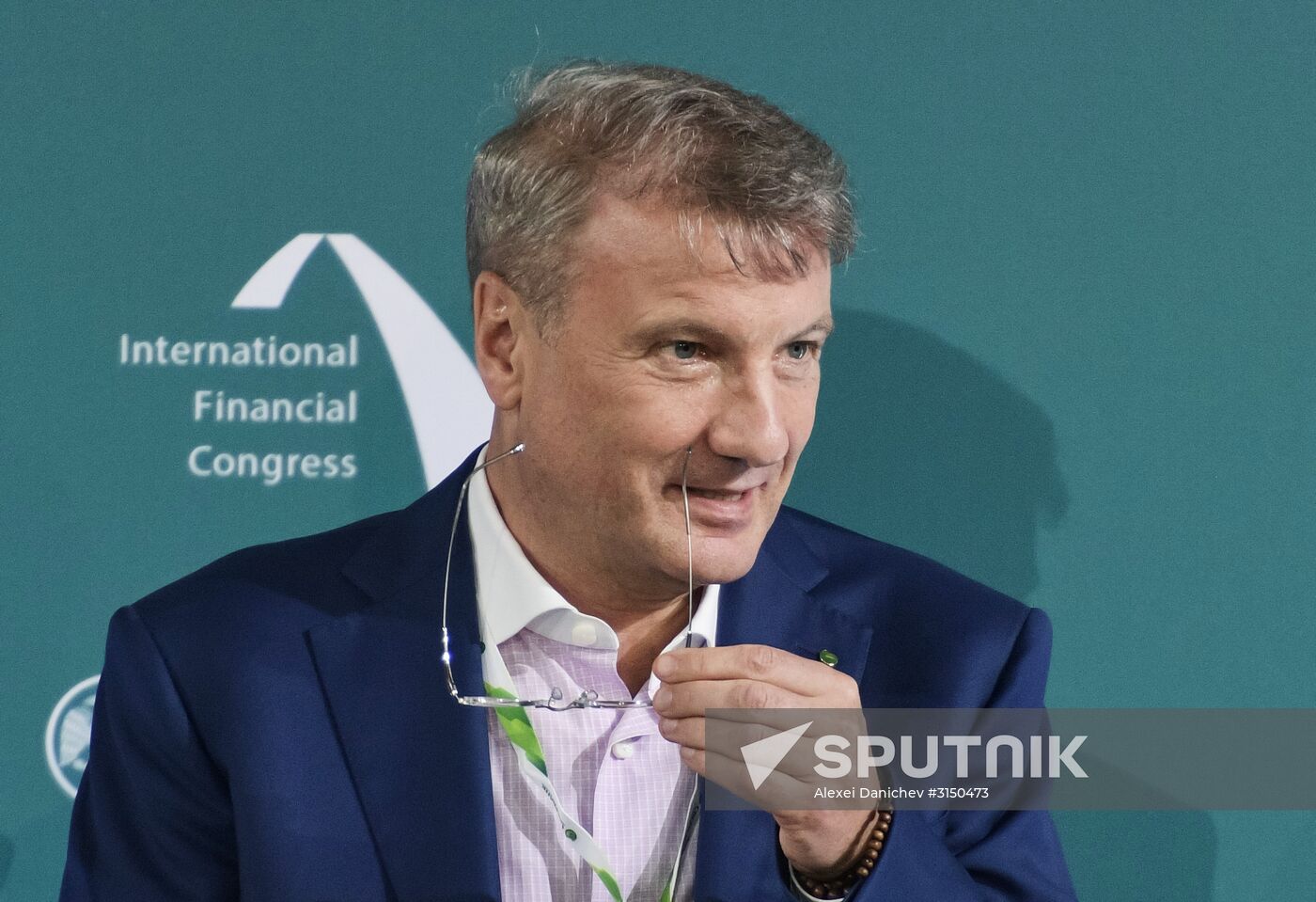 26th International Financial Congress "Finance for Development". Day one