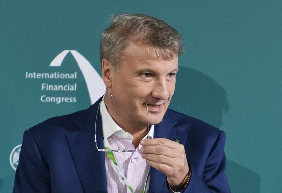 26th International Financial Congress "Finance for Development". Day one