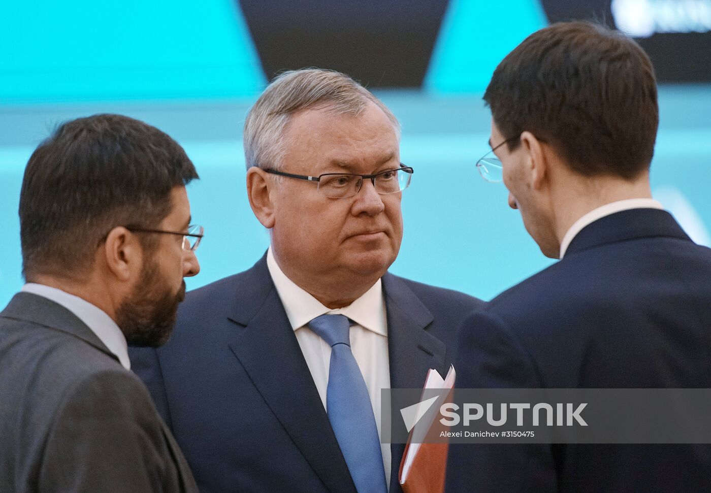 26th International Financial Congress "Finance for Development". Day one