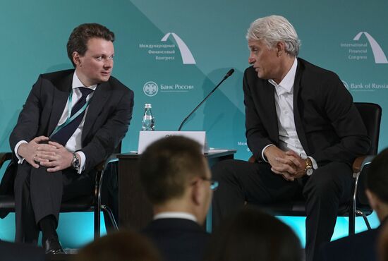 26th International Financial Congress "Finance for Development". Day one