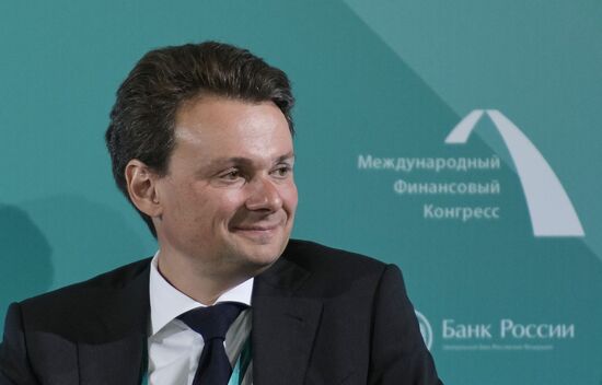 26th International Financial Congress "Finance for Development". Day one