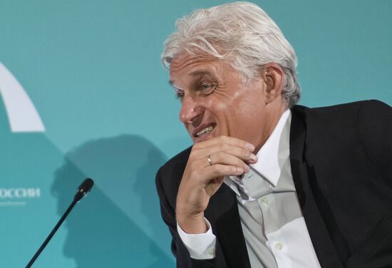 26th International Financial Congress "Finance for Development". Day one