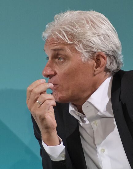 26th International Financial Congress "Finance for Development". Day one