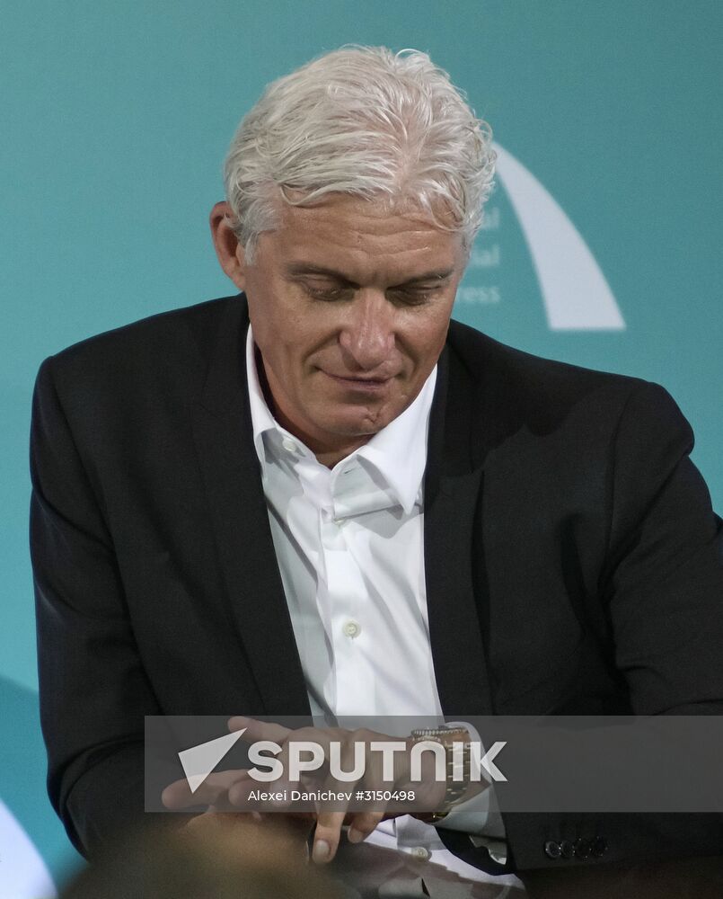 26th International Financial Congress "Finance for Development". Day one