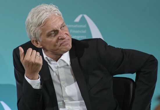 26th International Financial Congress "Finance for Development". Day one