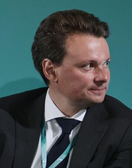 26th International Financial Congress "Finance for Development". Day one