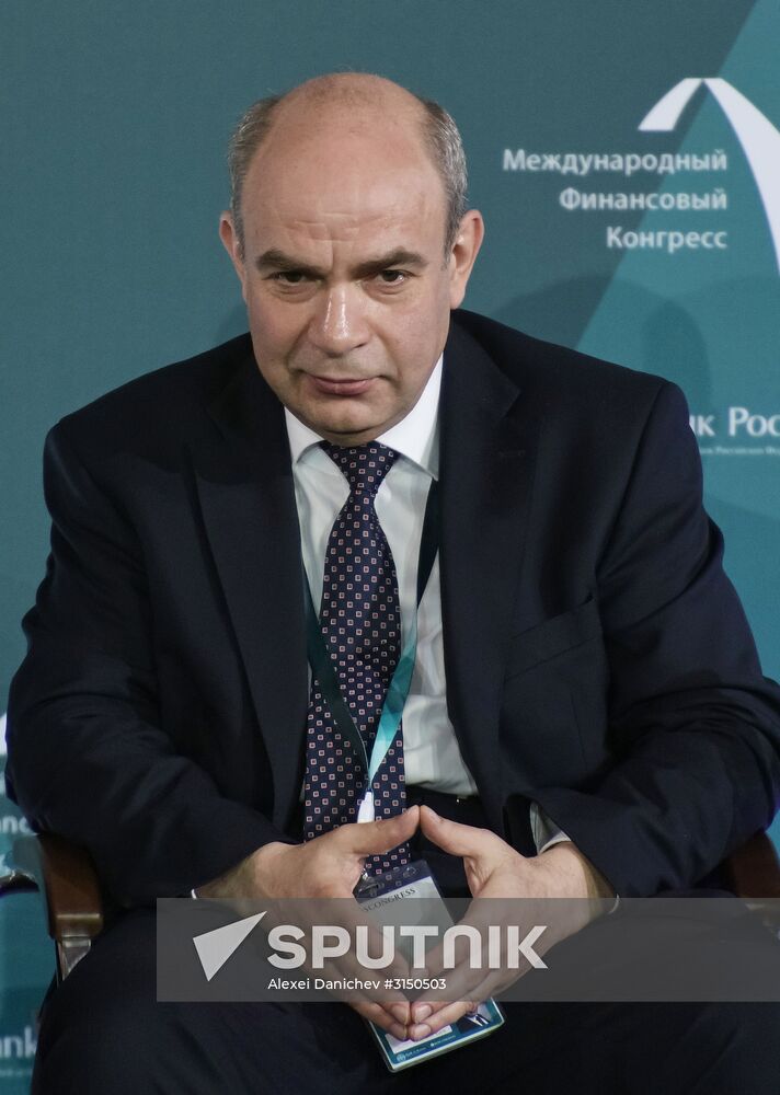 26th International Financial Congress "Finance for Development". Day one