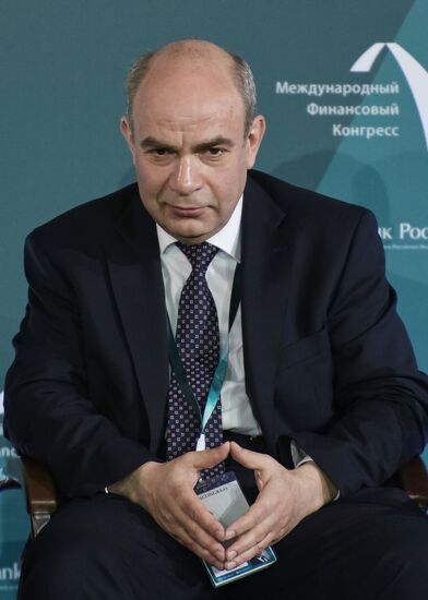 26th International Financial Congress "Finance for Development". Day one