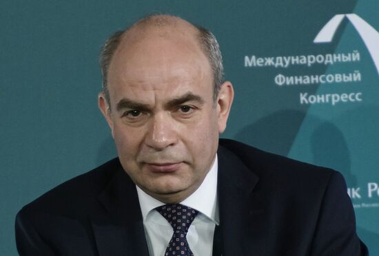 26th International Financial Congress "Finance for Development". Day one