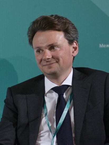 26th International Financial Congress "Finance for Development". Day one